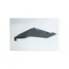 Demi flanc selle gauche YAMAHA YZF 125 R 2008 - 2012 Demi flanc selle gauche YAMAHA YZF 125 R 2008 - 2012