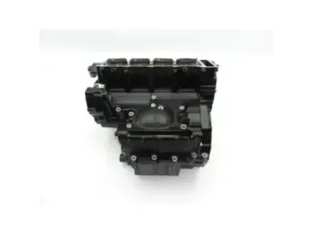 Bas moteur TRIUMPH SPEED FOUR 600 2002 - 2006