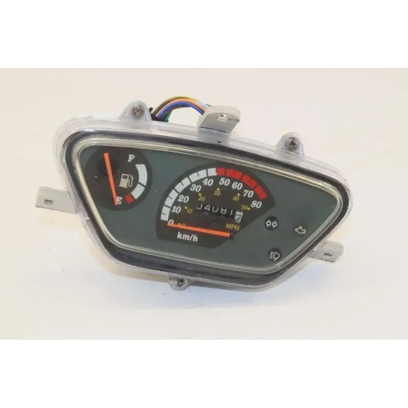 Compteur TIANYING UB 50 2019 - 2020