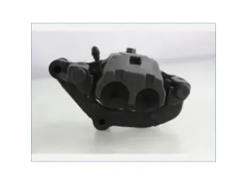 Etrier de frein avant droit YAMAHA FZ6 600 N 2004 - 2006