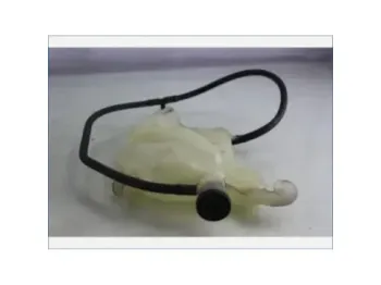 Vase expansion SUZUKI SV 650 N 2003 - 2007