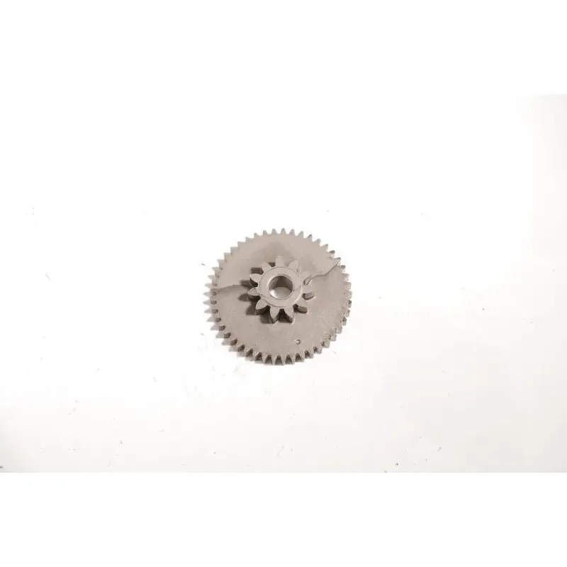 Roue libre de demarreur YAMAHA YBR 125 CUSTOM 2008 - 2014