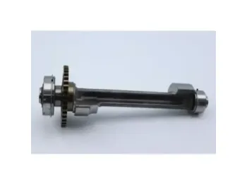 Arbre equilibrage TRIUMPH STREET TRIPLE 765 RS ABS 2023 - 2024