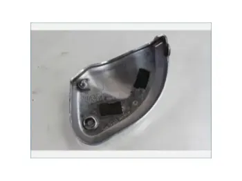 Habillage de cadre droit SUZUKI GSF 600 BANDIT N 1995 - 2000