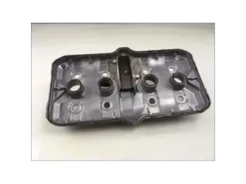 Cache culbuteur HONDA CBR 600 F 1989 - 1990