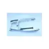 Bras oscillant YAMAHA FZS 600 FAZER 1998 - 2001 Bras oscillant YAMAHA FZS 600 FAZER 1998 - 2001