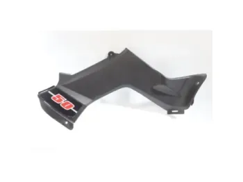 Flanc avant droit KYMCO MXU 50 2006 - 2007
