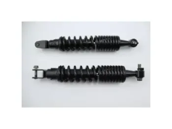 Amortisseur HONDA SH 125 2006 - 2008