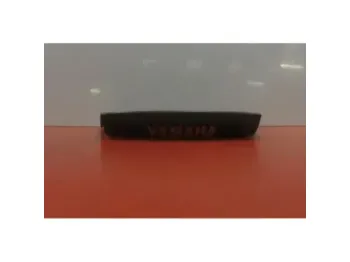 Separation de coque arriere YAMAHA XP 500 TMAX ABS 2004 - 2007