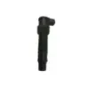Bobine allumage crayon SUZUKI GSXR 1000 2003-2004