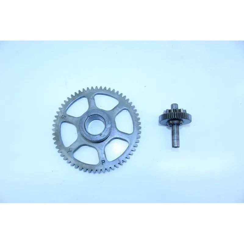 Roue libre de demarreur MBK VP 125 CITYLINER 2007 - 2012