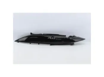 Coque arriere gauche SUZUKI ADDRESS 110 2015 - 2020