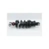 Amortisseur KAWASAKI ER6 650 N 2012 - 2016