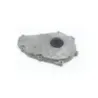 Carter moteur droit SUZUKI UH 650 BURGMAN 2007 - 2013
