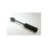 Cardan HONDA VFS 750 1982 - 1985