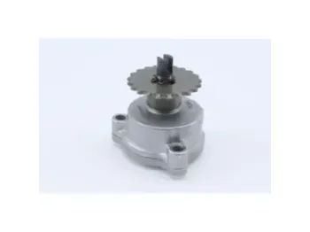 Pompe a huile SUZUKI UH 650 BURGMAN 2007 - 2013