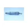Amortisseur SUZUKI RMX 50 1996 - 2001 Amortisseur SUZUKI RMX 50 1996 - 2001