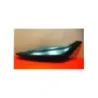 Demi flanc selle droit RIDE THORN 50 2012 - 2014 Demi flanc selle droit RIDE THORN 50 2012 - 2014