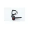 Poignee gaz SUZUKI UH 650 BURGMAN 2007 - 2013