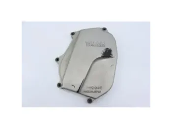 Carter cache pignon sortie de boite YAMAHA TDM 850 1991 - 1995