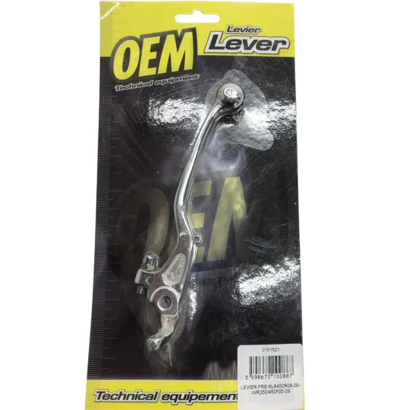 Levier frein avant SUZUKI DRZ 400 SM 2005-2009
