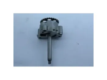Pompe a huile HONDA CB 900 F HORNET 2002 - 2006