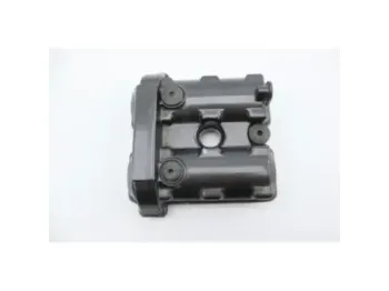 Cache culbuteur SUZUKI SV 650 S 1999 - 2002