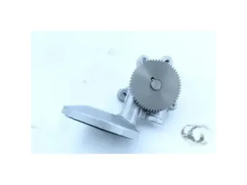 Pompe a huile KAWASAKI GPZ 600 R 1985 - 1989