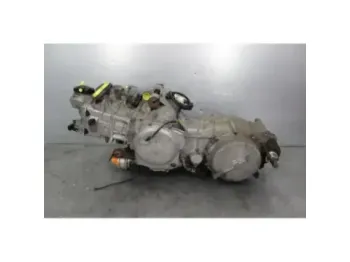 Moteur SUZUKI UH 650 BURGMAN 2007 - 2013