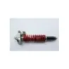Amortisseur FANTIC MOTOR XM 50 SUPERMOTARD 2021 - 2022 Amortisseur FANTIC MOTOR XM 50 SUPERMOTARD 2021 - 2022