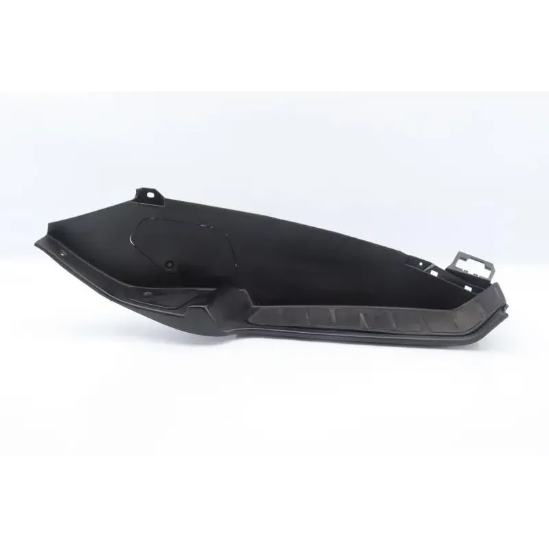 Plancher marche pied droit PIAGGIO MP3 125 2006 - 2008