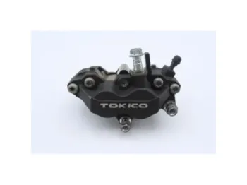 Etrier de frein avant droit SUZUKI GSR 600 2006 - 2010