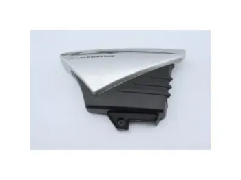 Coque arriere droit YAMAHA YBR 125 CUSTOM 2008 - 2014