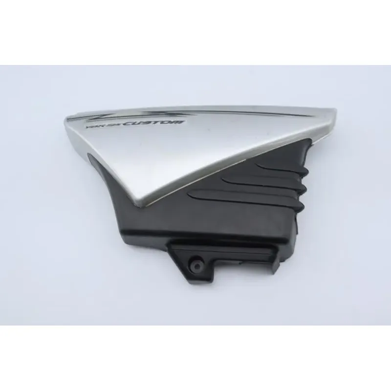Coque arriere droit YAMAHA YBR 125 CUSTOM 2008 - 2014