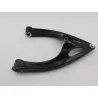 Bras oscillant BMW R 1200 ST 2005 - 2007
