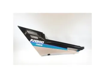 Cache carenage sous selle gauche YAMAHA FJ 1200 ABS 1991 - 1996