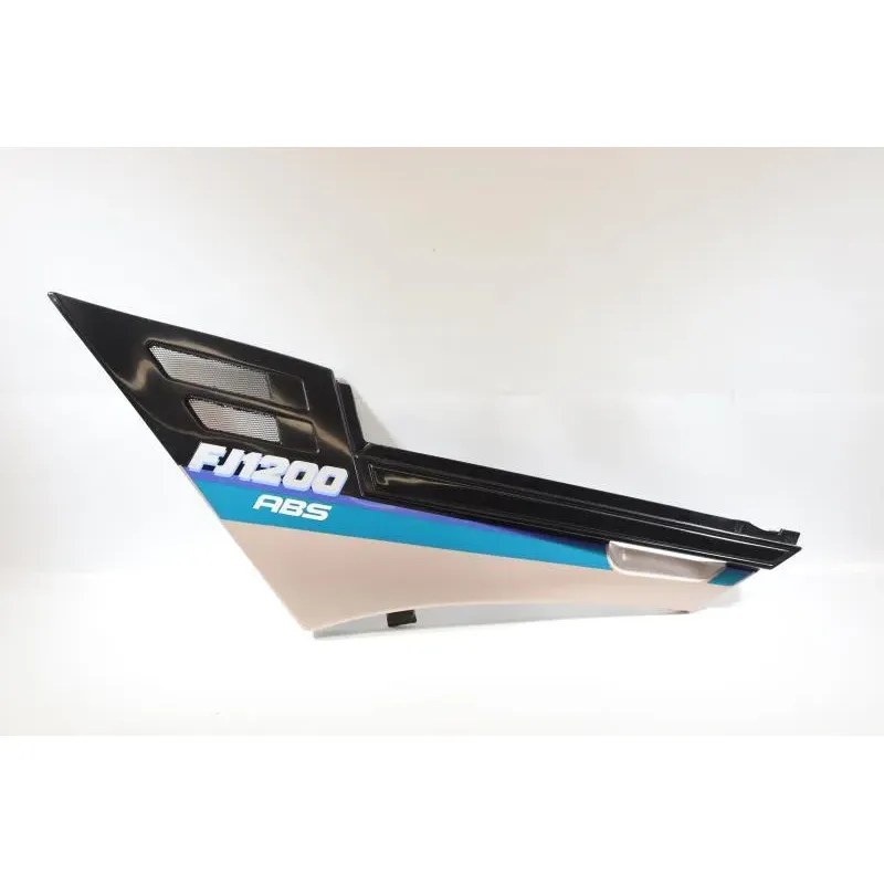 Cache carenage sous selle gauche YAMAHA FJ 1200 ABS 1991 - 1996