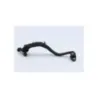 Pedale frein YAMAHA DT 125 1989 - 1992 Pedale frein YAMAHA DT 125 1989 - 1992