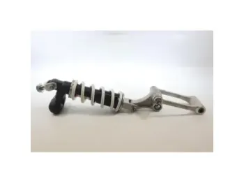 Amortisseur SUZUKI GSXR 600 2008 - 2010