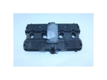 Cache culbuteur SUZUKI GSX 750 1997 - 2002