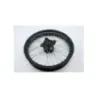 Jante avant MASH SEVENTY FIVE 125 2013 - 2020 Jante avant MASH SEVENTY FIVE 125 2013 - 2020