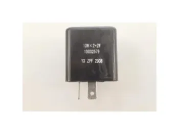 Centrale clignotant PIAGGIO ZIP 50 2018 - 2020