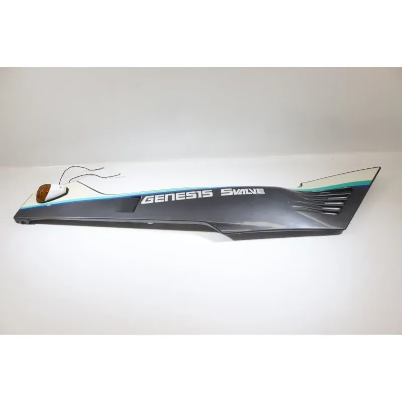 Demi flanc selle droit YAMAHA FZ 750 1986 - 1994