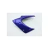 Ecope radiateur gauche YAMAHA FZS 600 FAZER 1998 - 2001 Ecope radiateur gauche YAMAHA FZS 600 FAZER 1998 - 2001