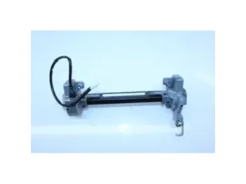 Serrure de coffre YAMAHA YP 400 MAJESTY 2007 - 2008