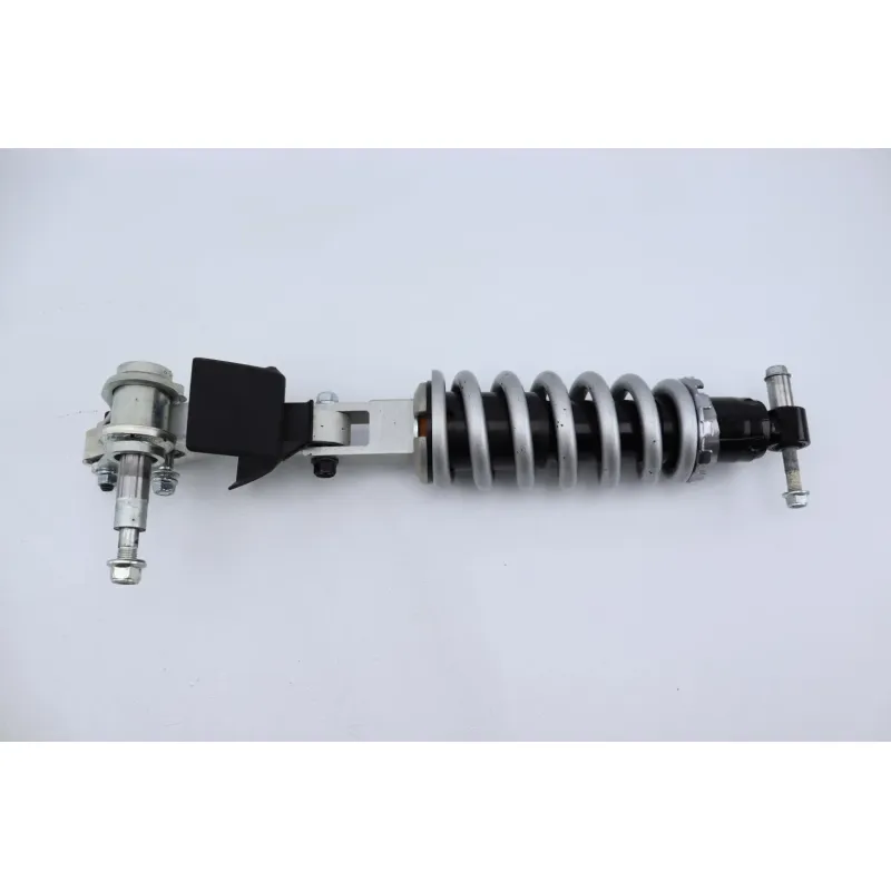 Amortisseur YAMAHA TRACER 7 700 2020 - 2023