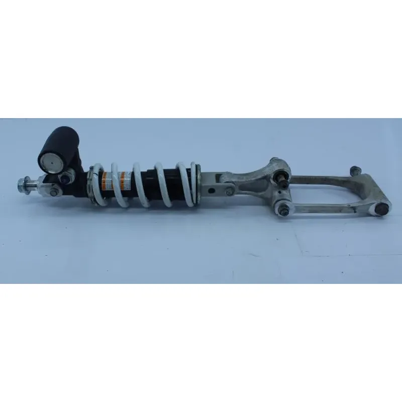 Amortisseur SUZUKI GSXR 750 2008 - 2010