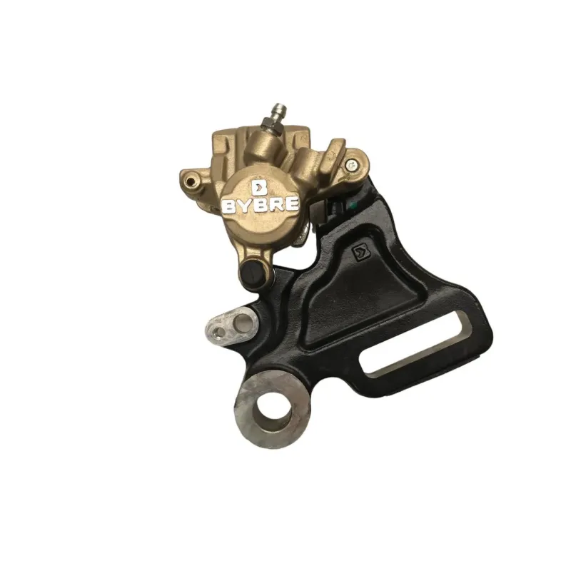 Etrier de frein arriere BMW G 310 GS 2016-2020