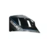 Cache flanc de carenage gauche SUZUKI GSXR 1100 1989-1990 Cache flanc de carenage gauche SUZUKI GSXR 1100 1989-1990