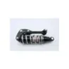 Amortisseur KAWASAKI NINJA 650 2019 - 2020 Amortisseur KAWASAKI NINJA 650 2019 - 2020